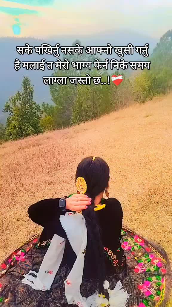 @Alone 💫🎶