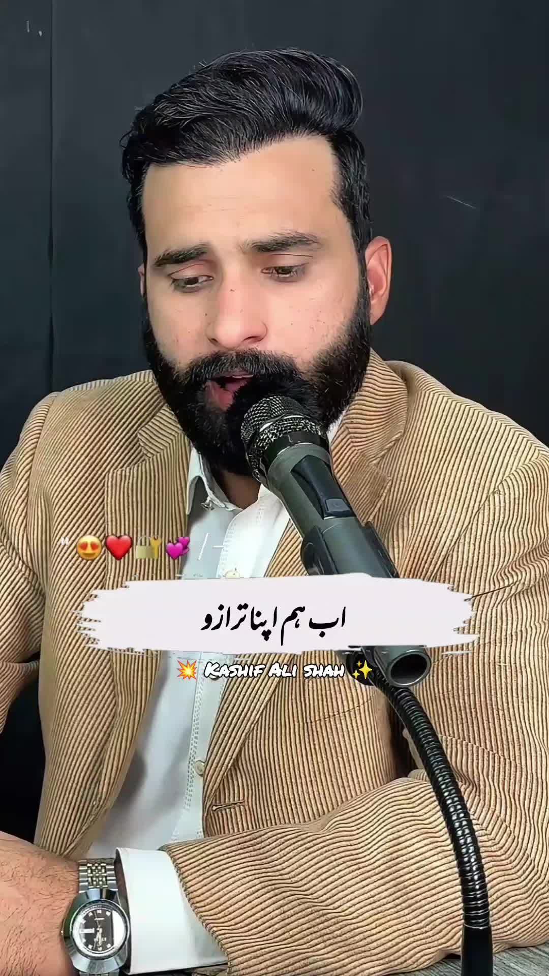 @Kashif Ali Shah Official