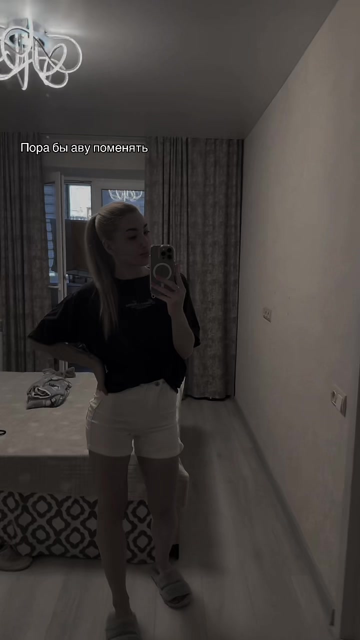 @Evil_Lady_