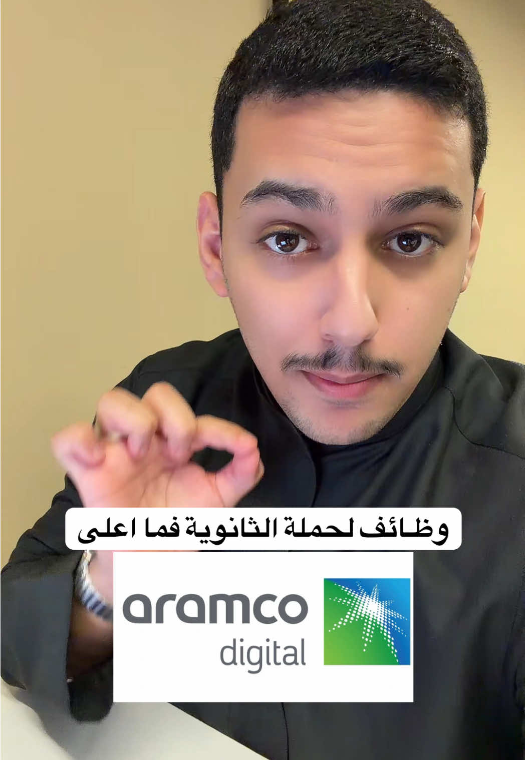 @ضاري | حساب الوظائف