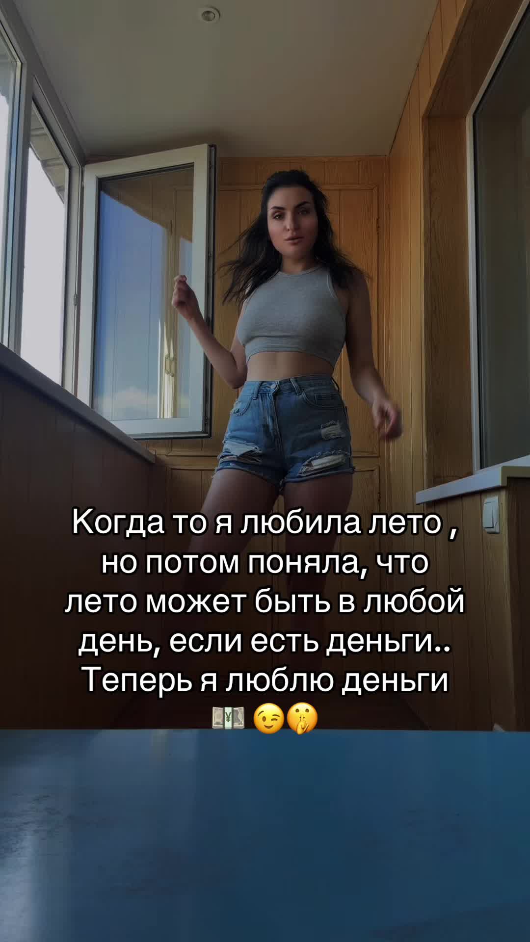 @🍑_НеКтАрИнКа_🍑