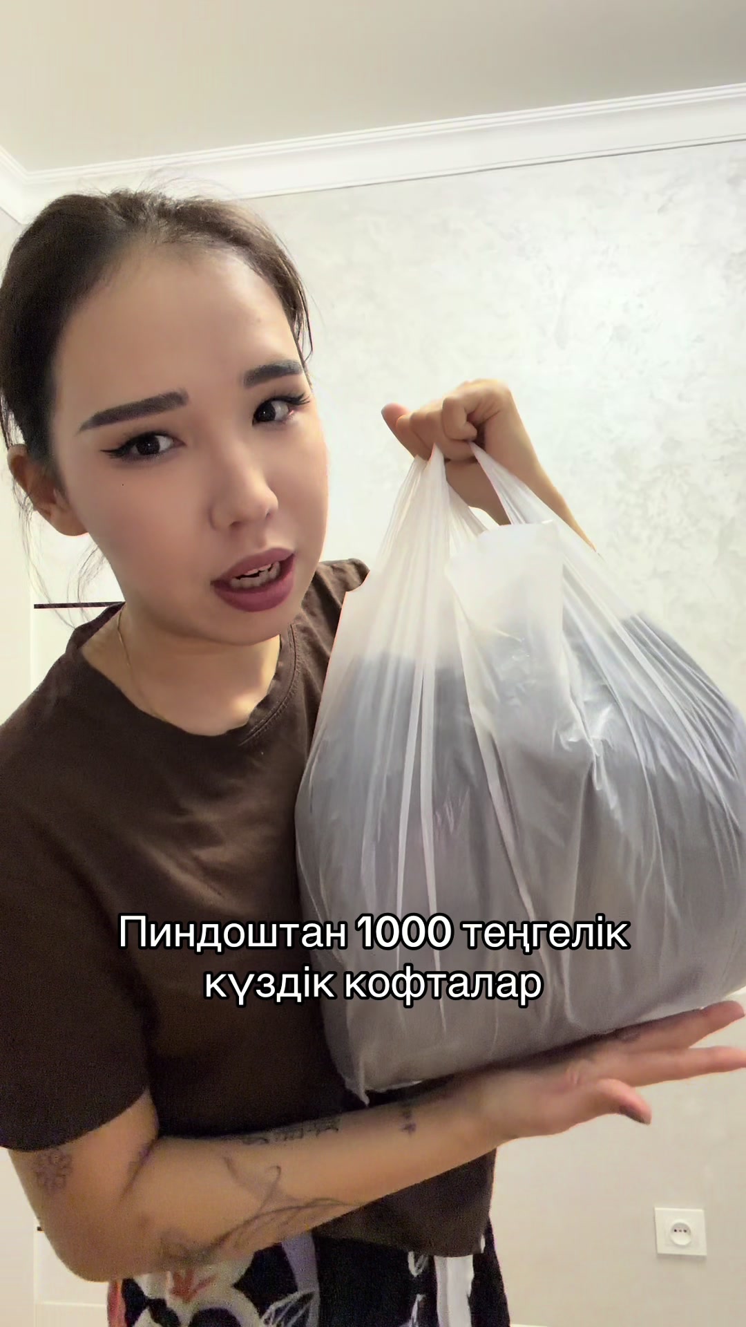 @Тузезе