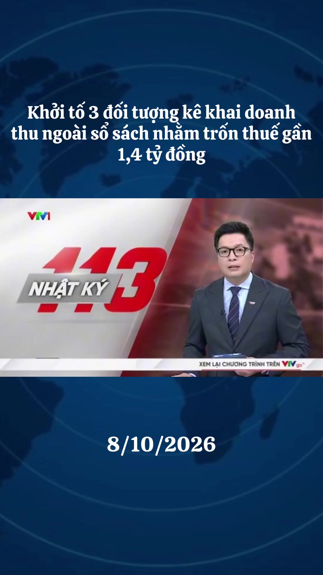 @Tin Tức 🇻🇳