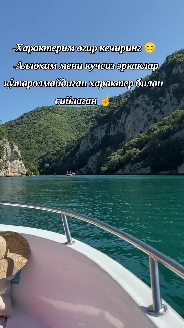 @Динара Хан Хан