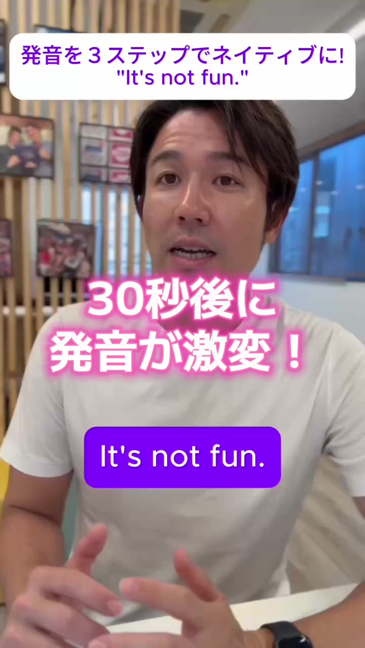 @ジョシュア 英会話講師