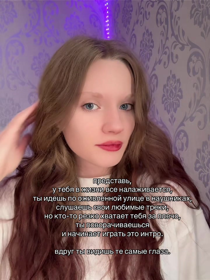 @мсишка