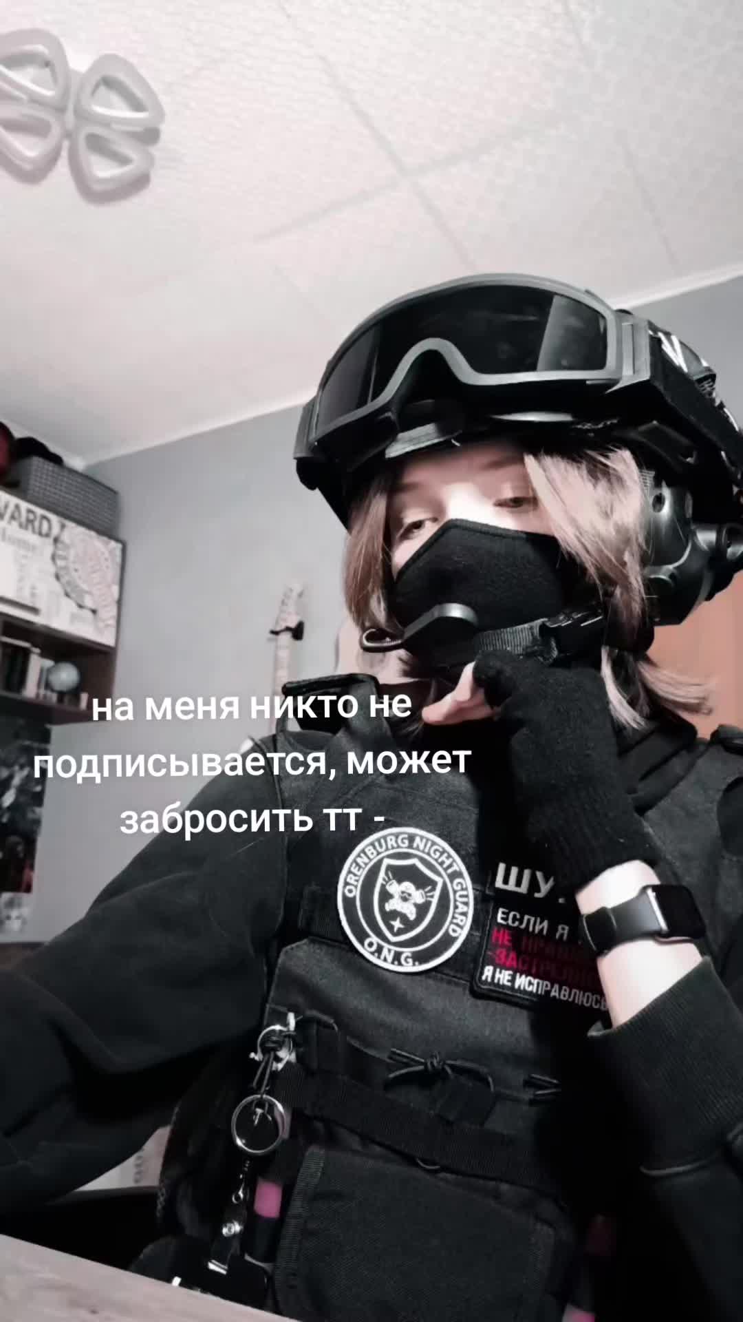 @#-Шурик-O.N.G.-#