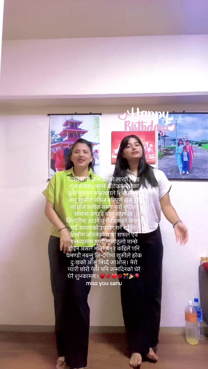 @ギリ ゴマ🇳🇵🇯🇵❤️