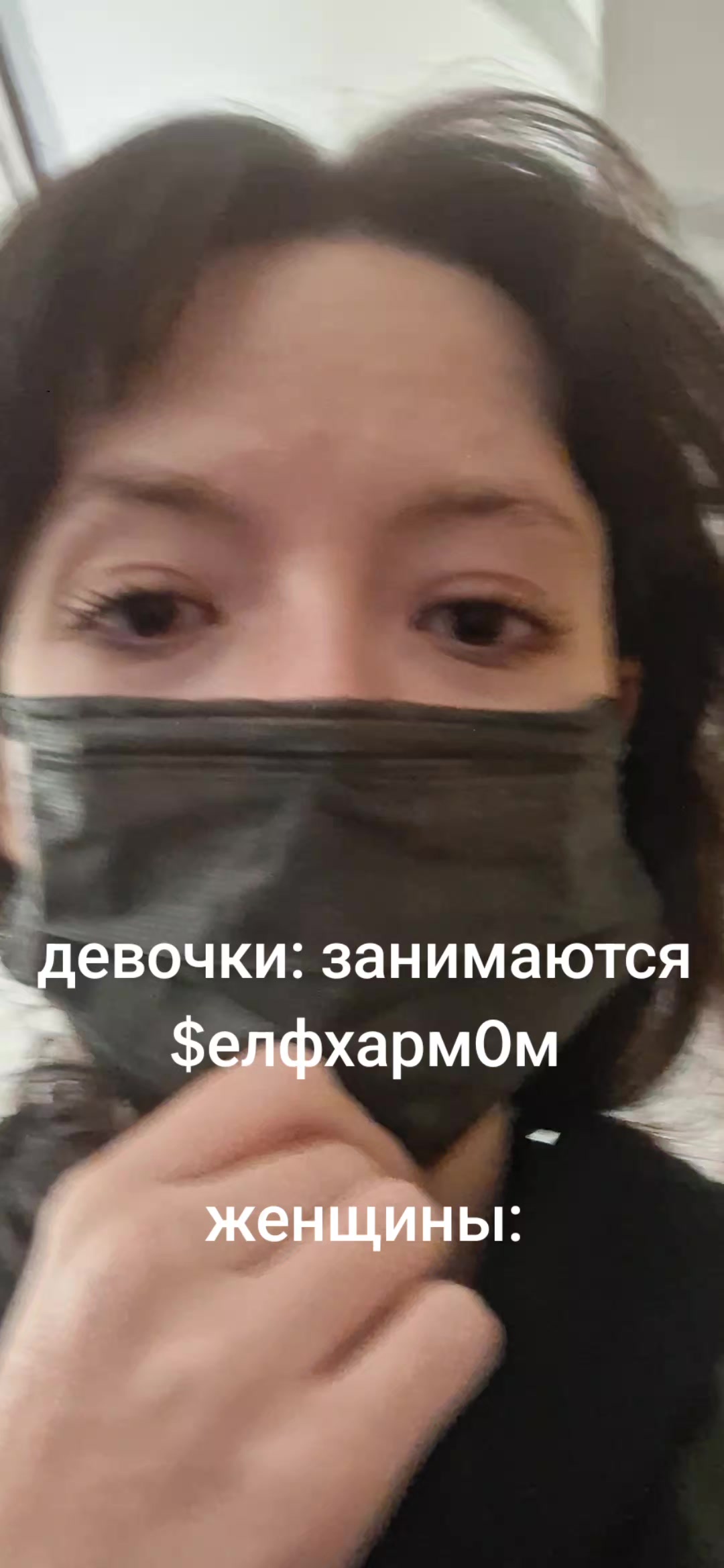 @ленточка