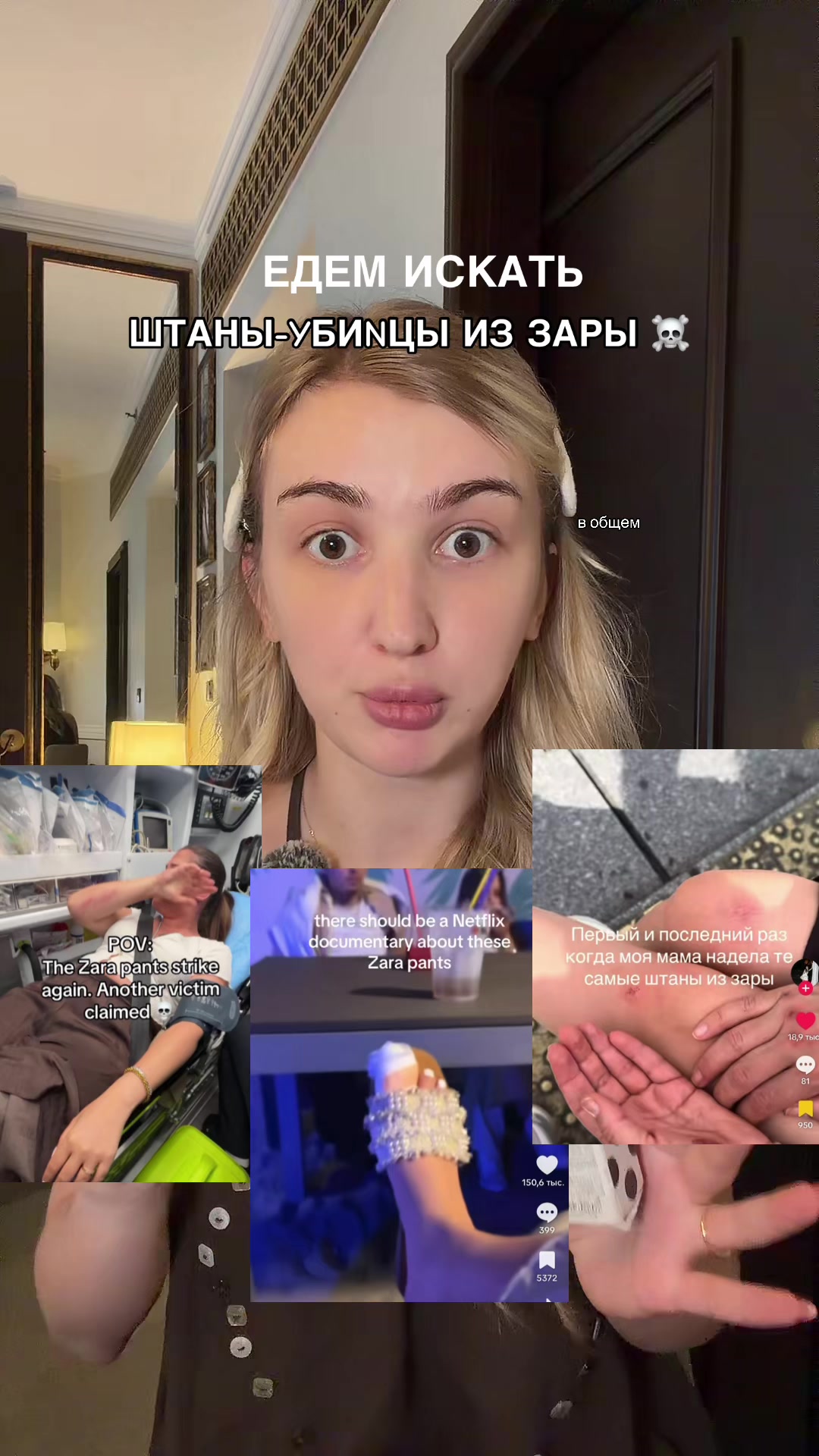 @ИРА 🎀 тг: ХАЛКУС