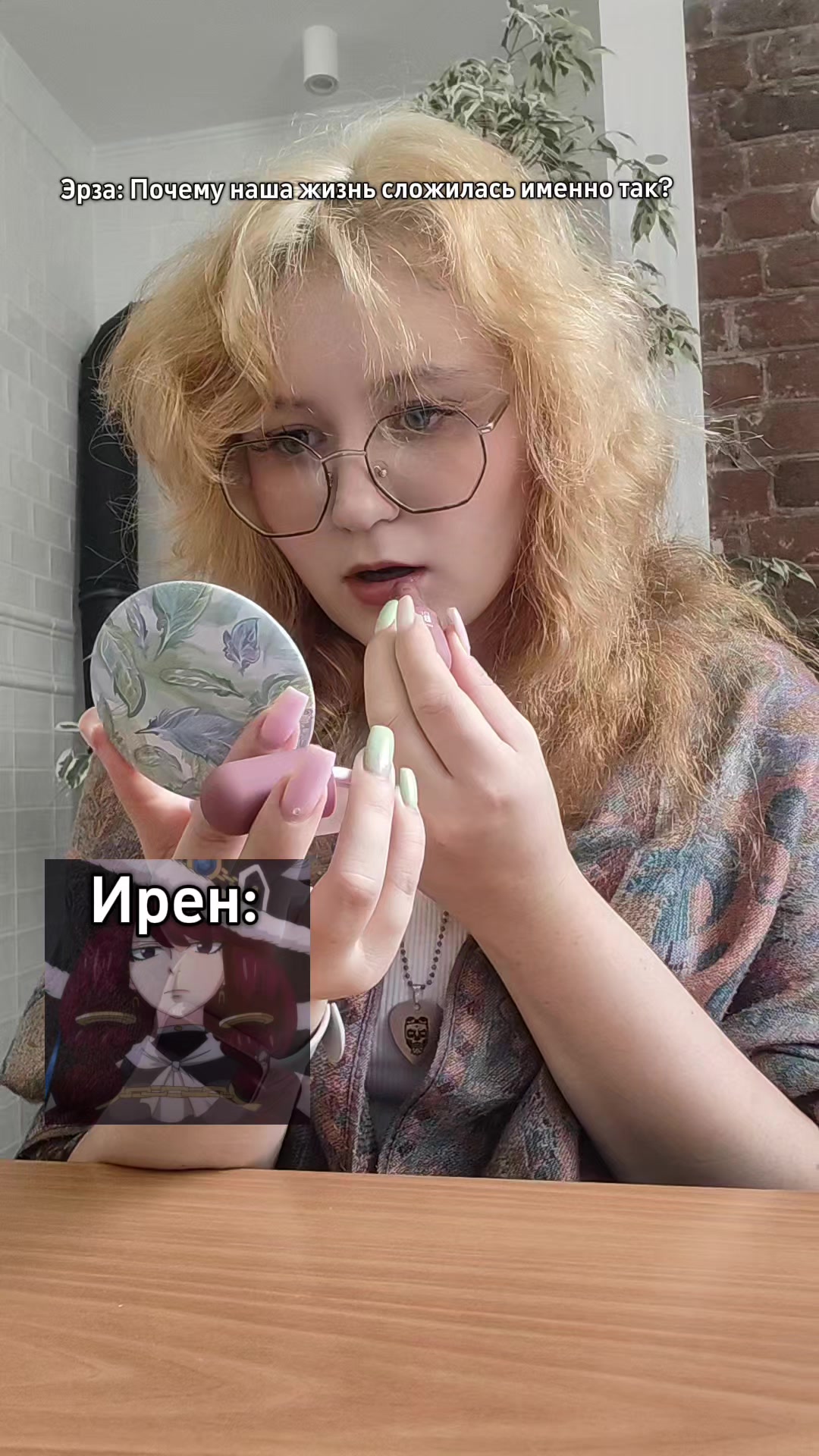 @тгк: shirroihebi<3🐍