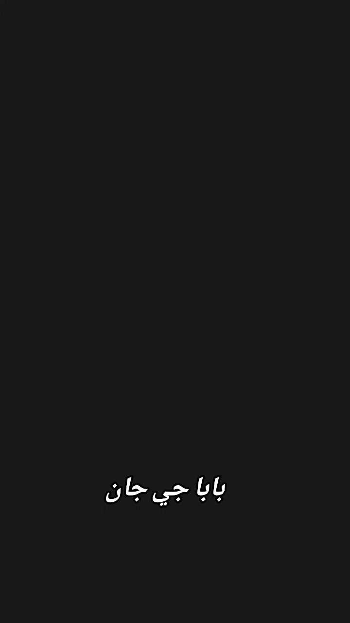 @It's_Me_Foujji๐ต๐ฐ