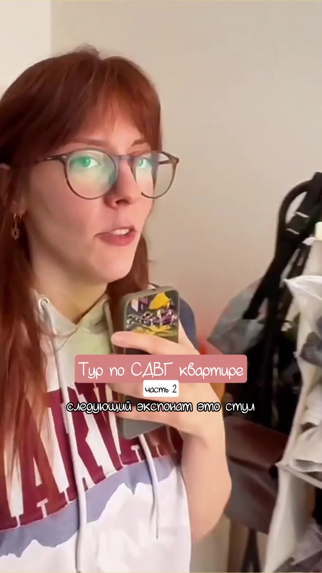 @Лина Мергольд