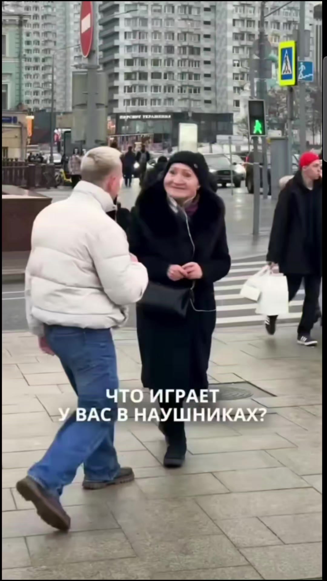 @zxc бери берду