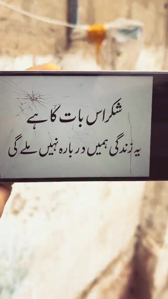 @🖤گہری چُپ 🖤🥹