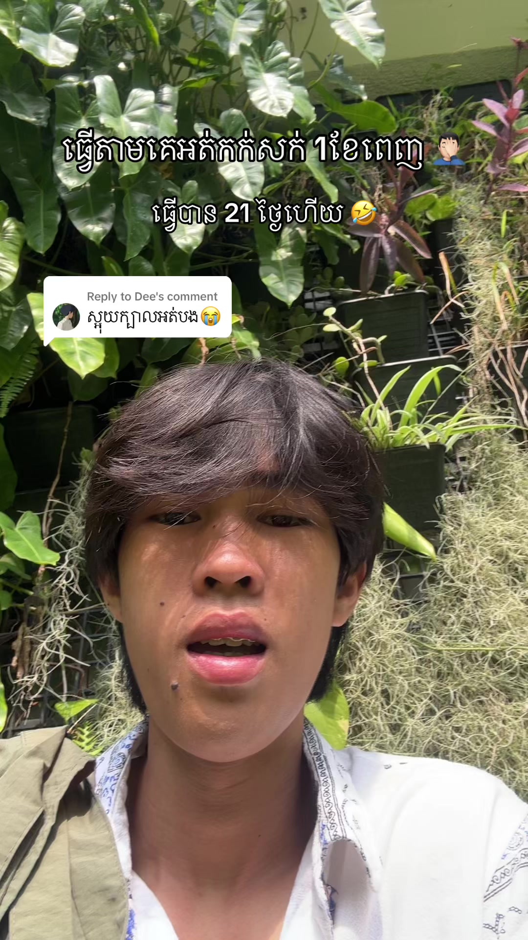 @Eleven12Nara๐ฆ