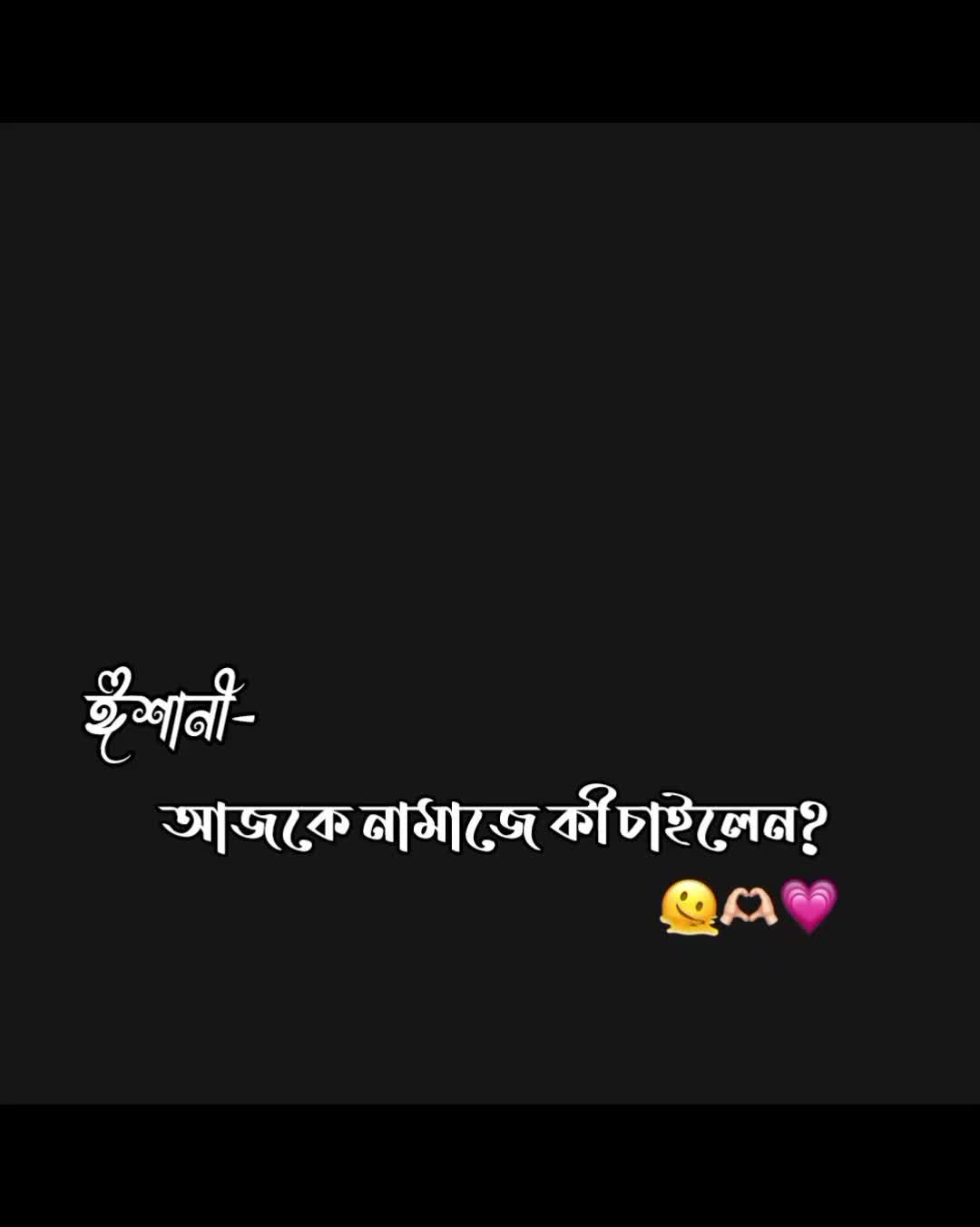 @𐙚𝐄𝐬𝐡𝐚𝐧𝐢 🙇♀️