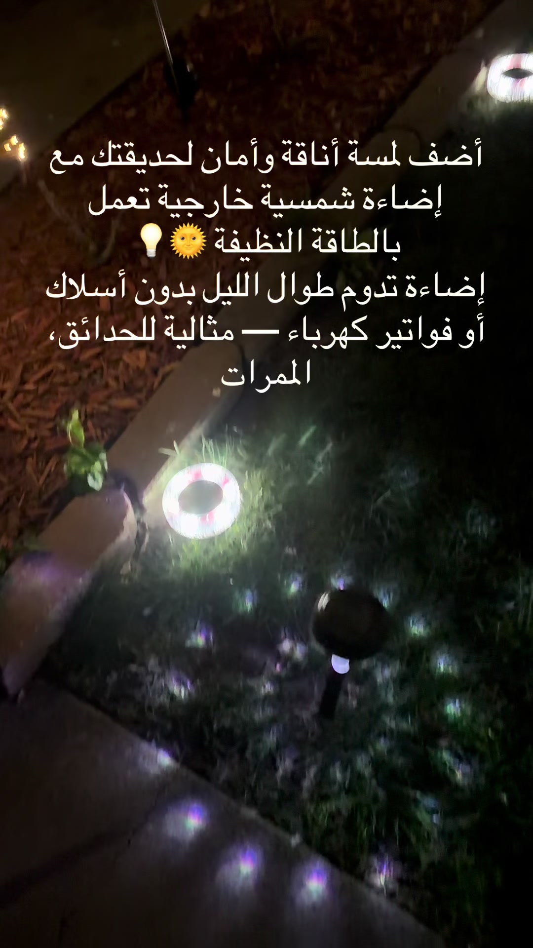 @TimewithLolo 🇺🇸🇮🇶