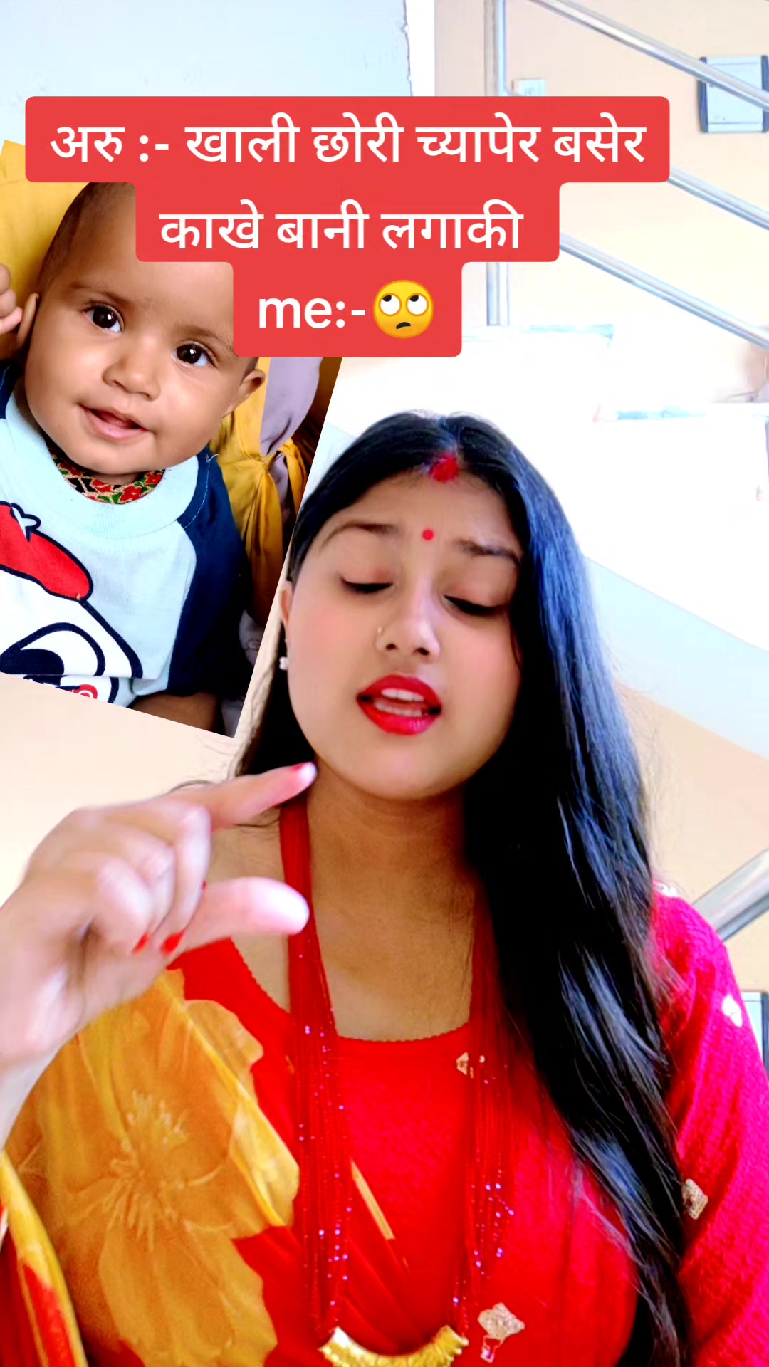 @sanchu😘