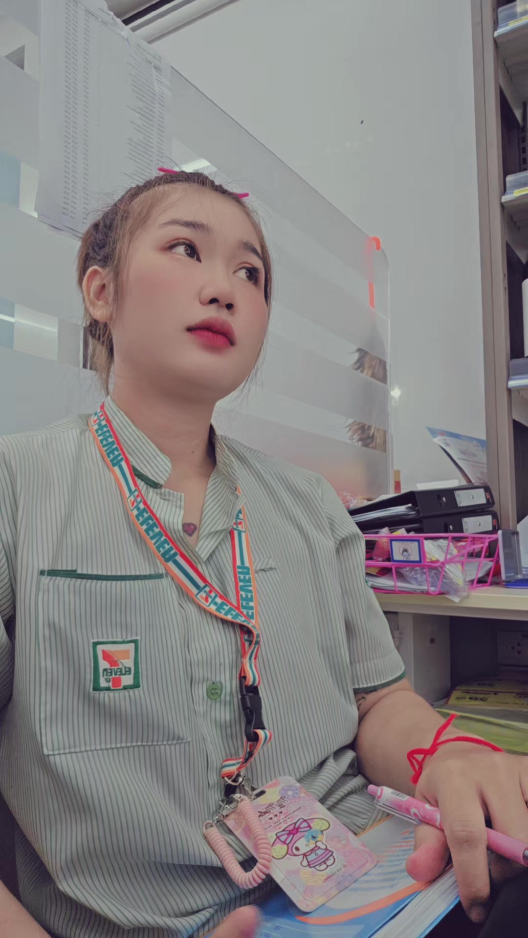 @ปาก แว้'แว้