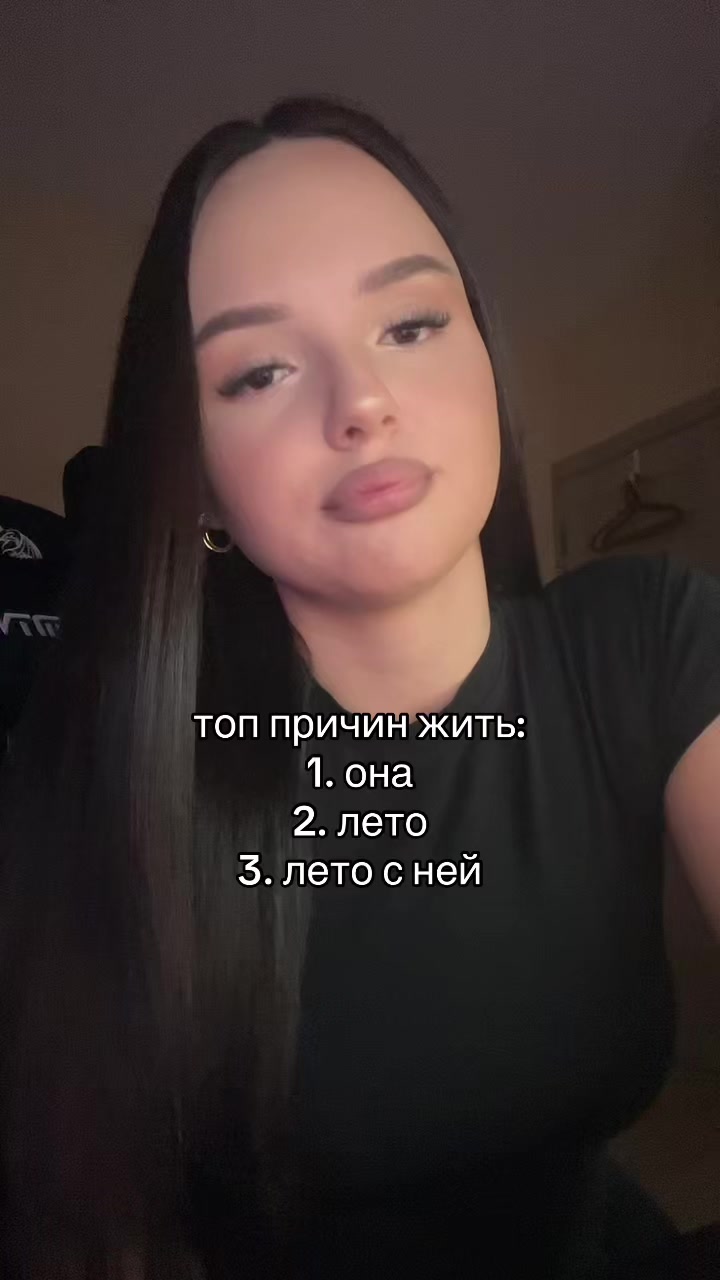 @тгк: чармвел викуша