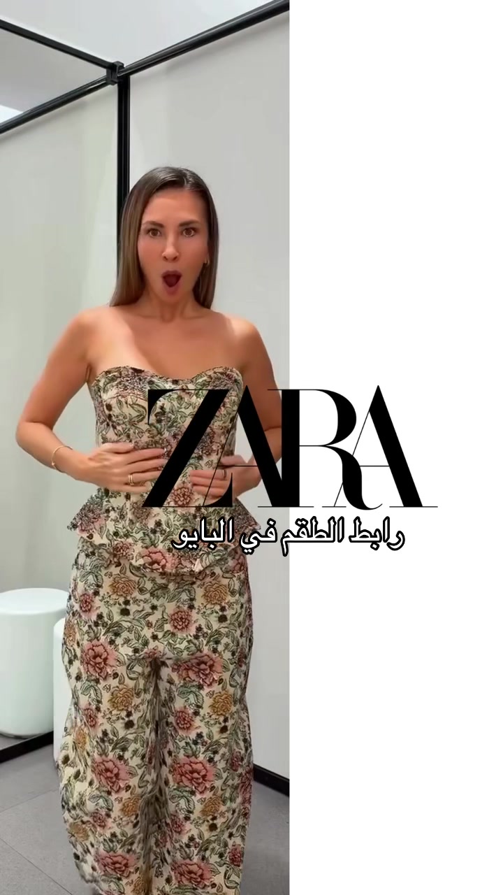 @Eva_style