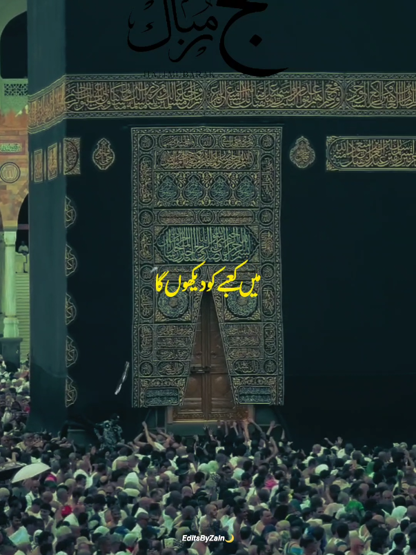 @𝙀𝙙𝙞𝙩𝙨𝘽𝙮𝙕𝙖𝙞𝙣🌙