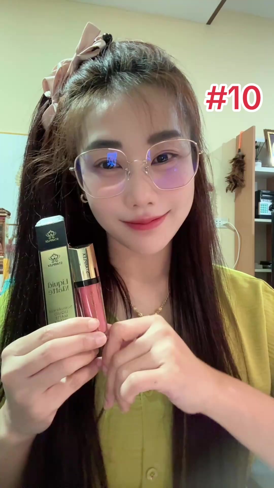 @หมวยFriday 13🧟&zwj;♀️
