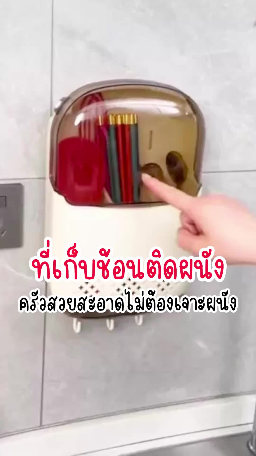 @แกมียังอ่ะ