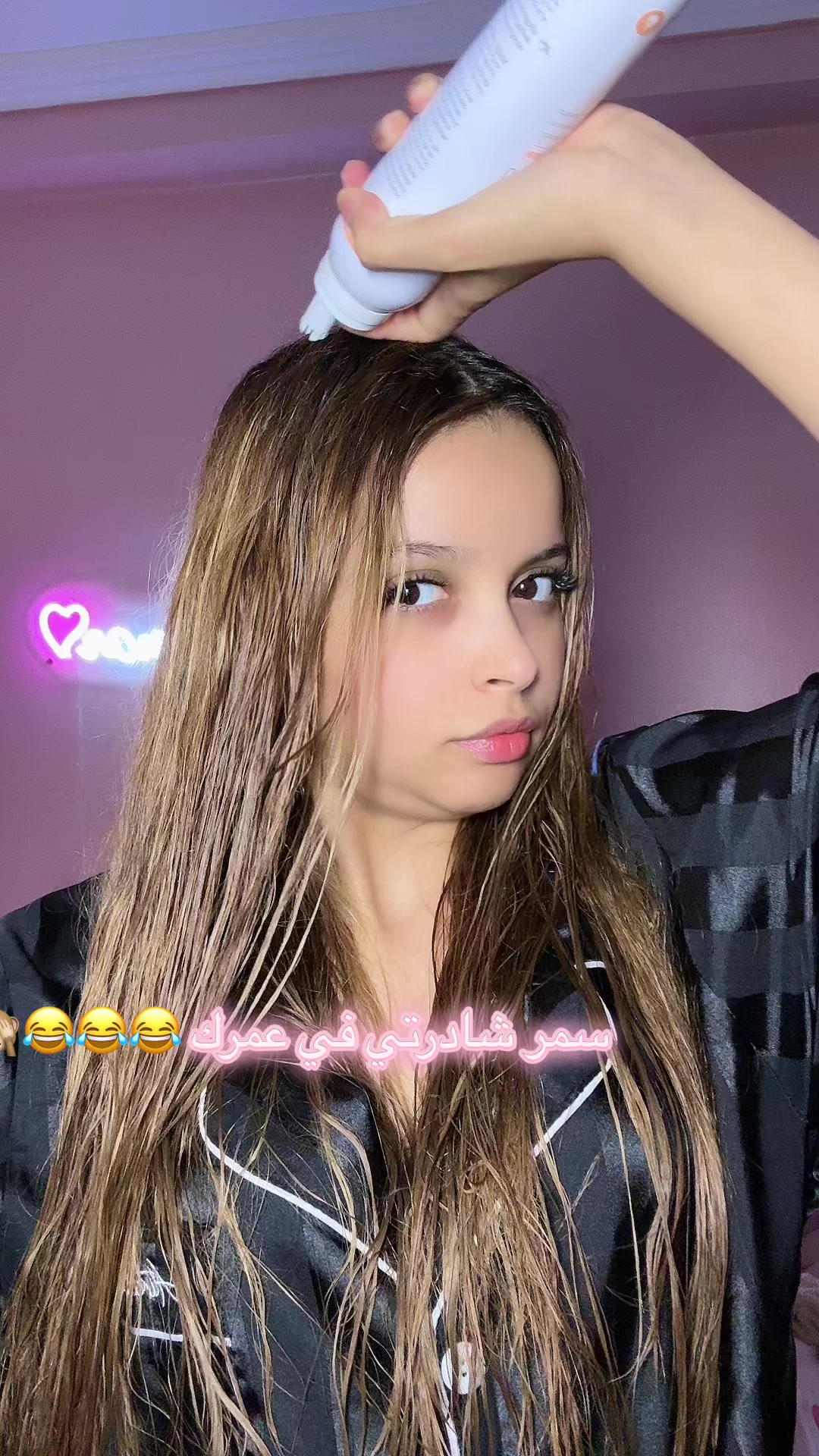 @Samar Brahim Mazari 🇩🇿