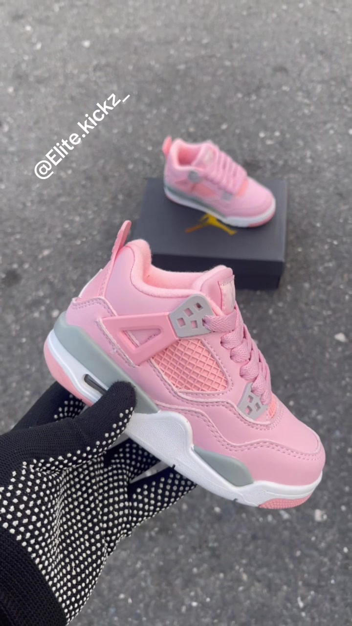 @ELITE KICKZ 👟