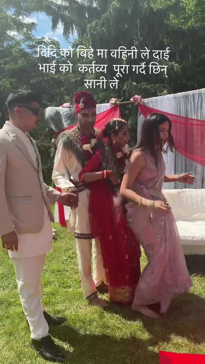 @Rita khanal