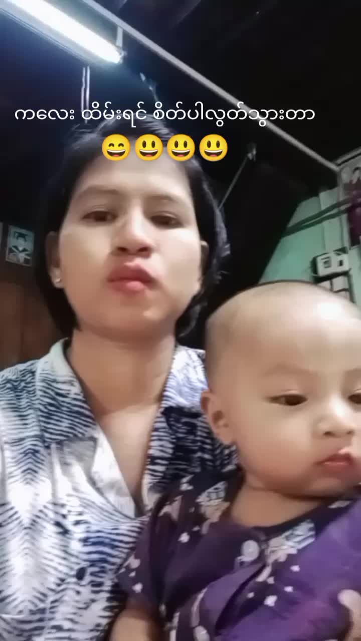 @tharchit1607