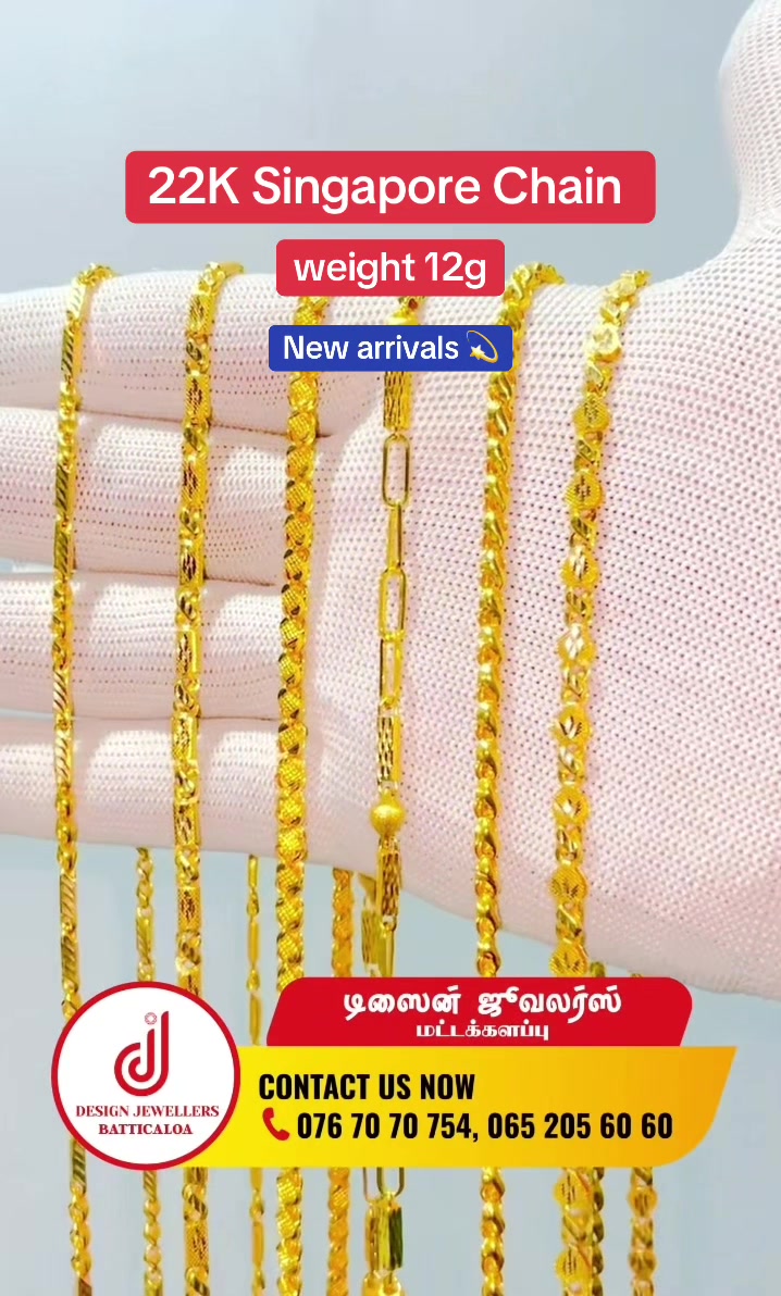 @Design Jewellers Batticaloa