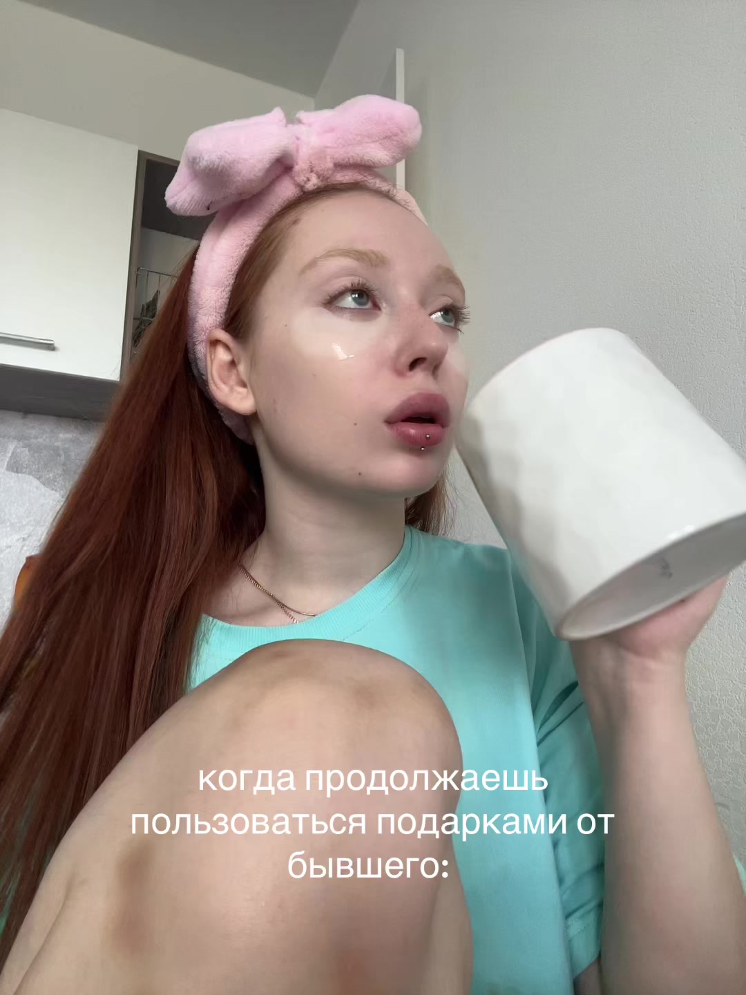 @тгк: nasty real life🎀