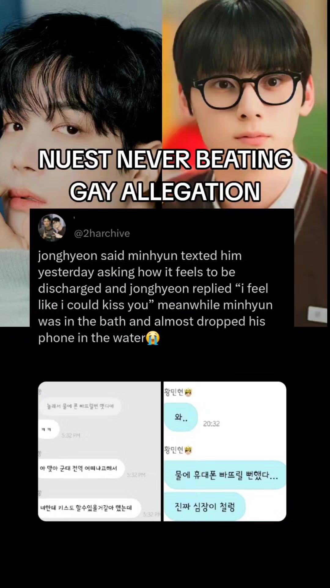 @Savior러브W
