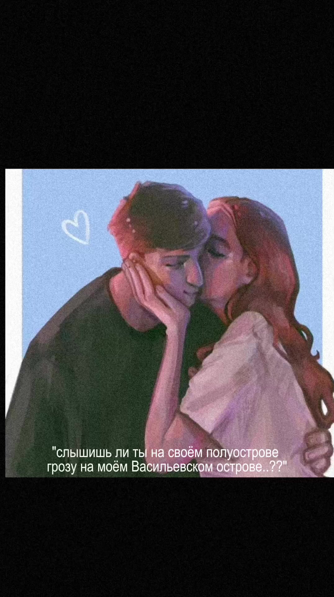 @✮MAZELOVV✮