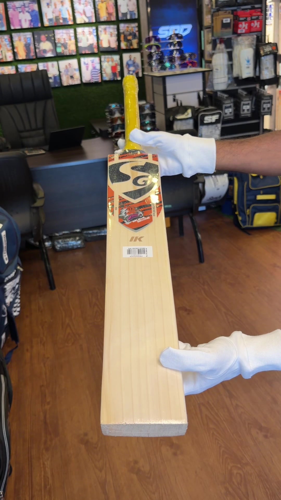 @The Cricket Store