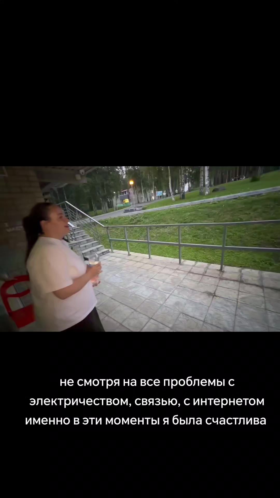 @nastya