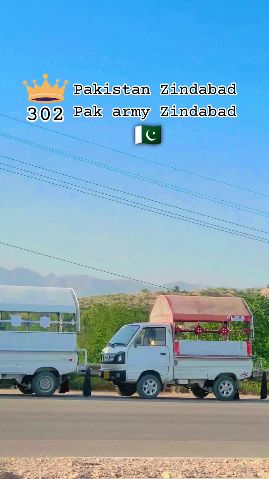 @⭐SK swimming Pool⭐KING