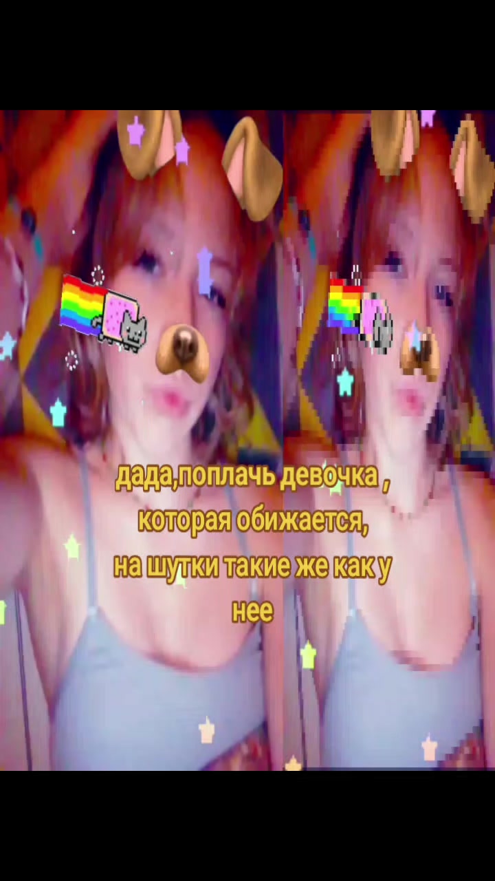 @Mashylaiiiii