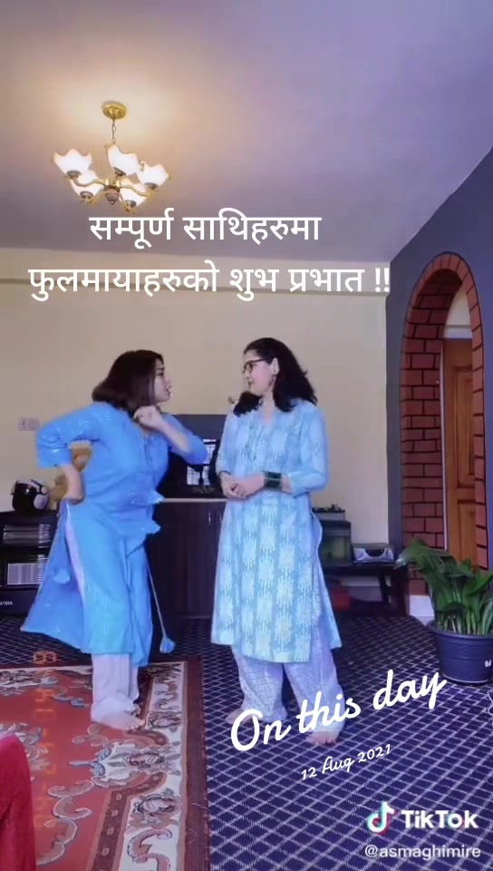 @Sumitra Adhikari 🧿