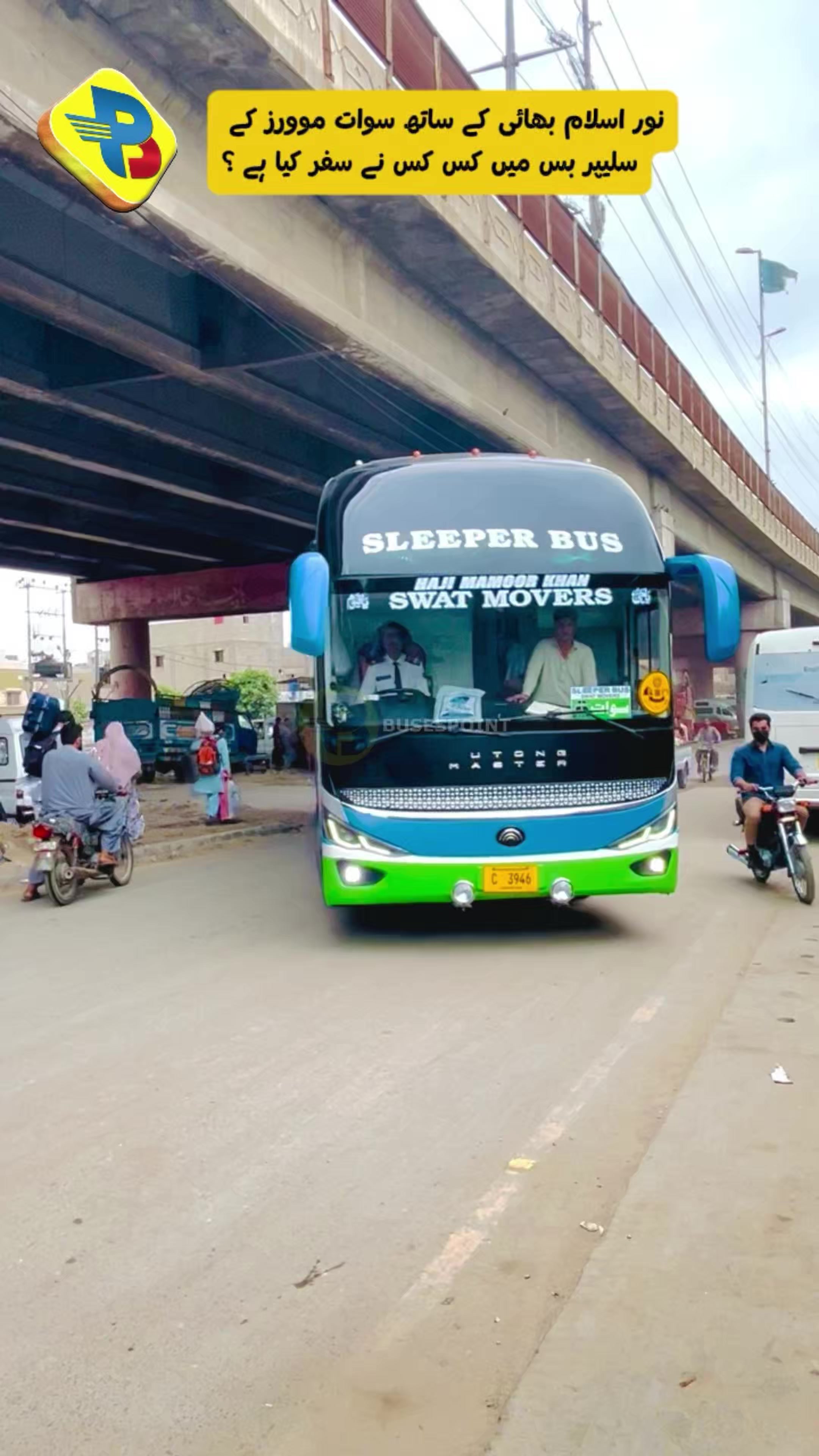 @Buses Point
