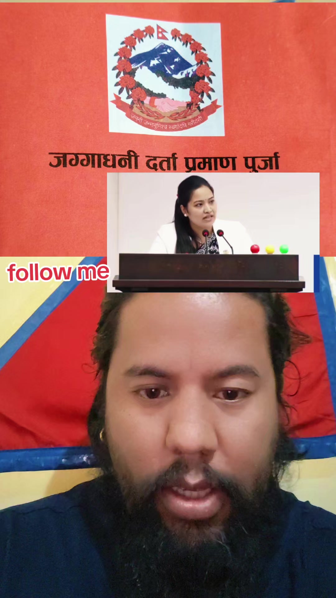 @pokharali kaji❤️💚🌹