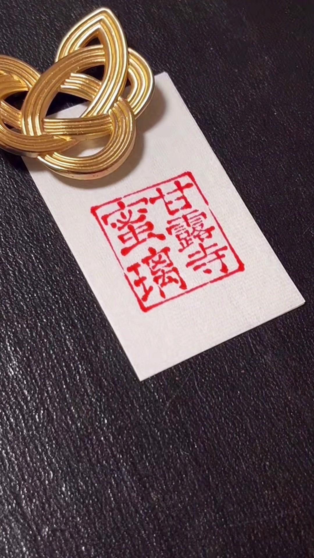 @ねりま(筆文字)🐶🐤🖌️