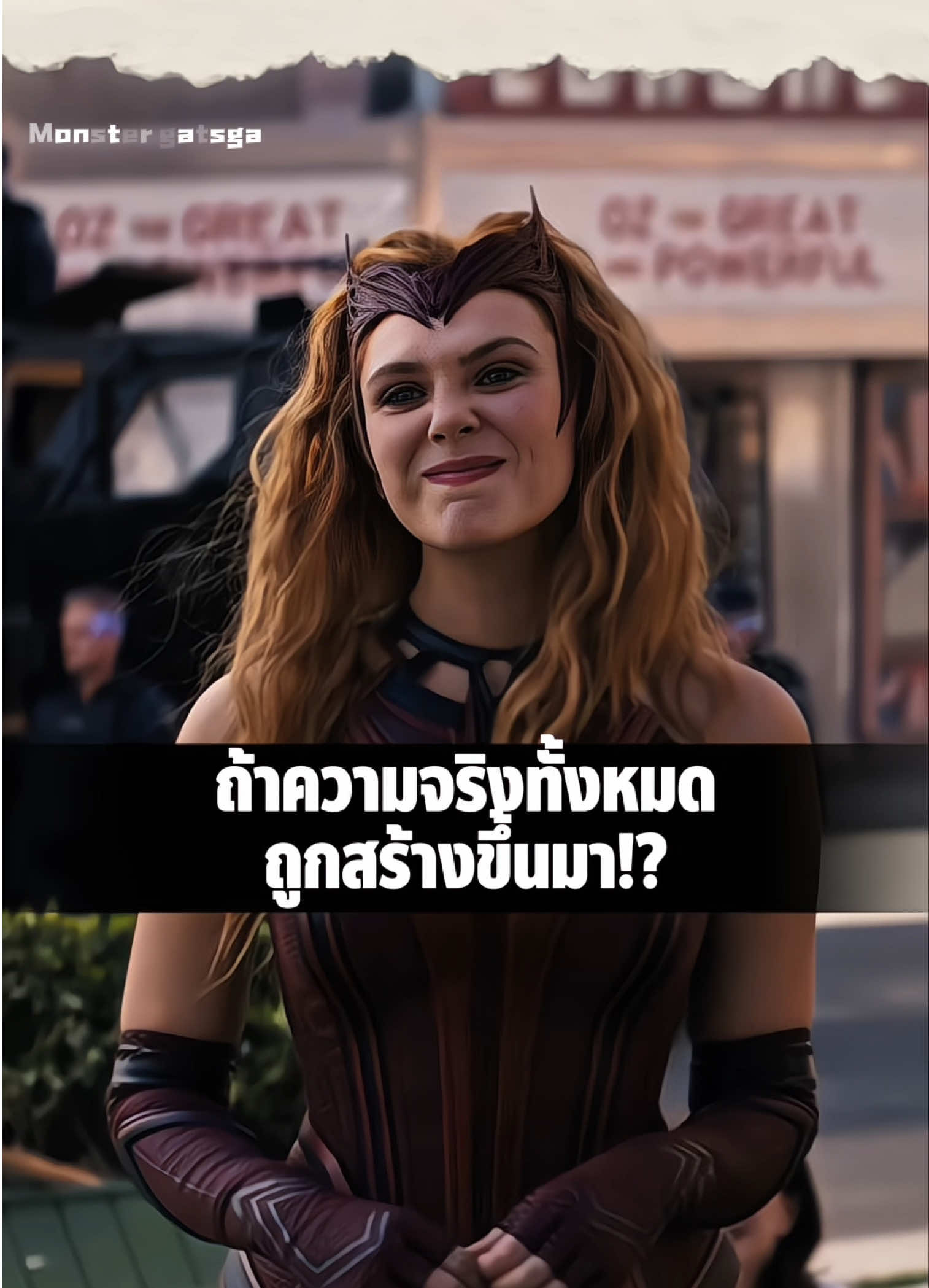 @MONSTER GATSGA