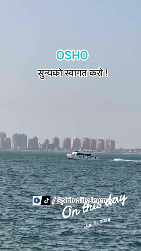 @SpiritualityJourney