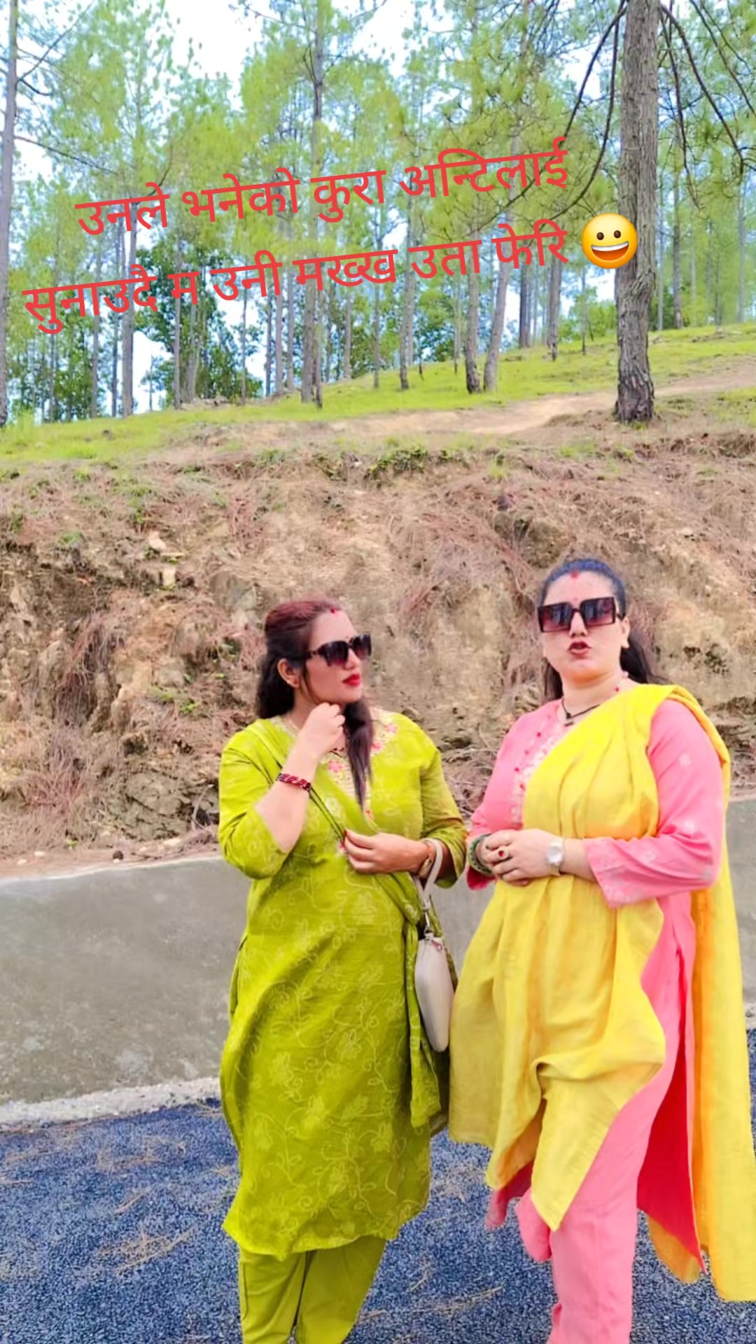 @Yashoda Dangi Shrestha Yashoda