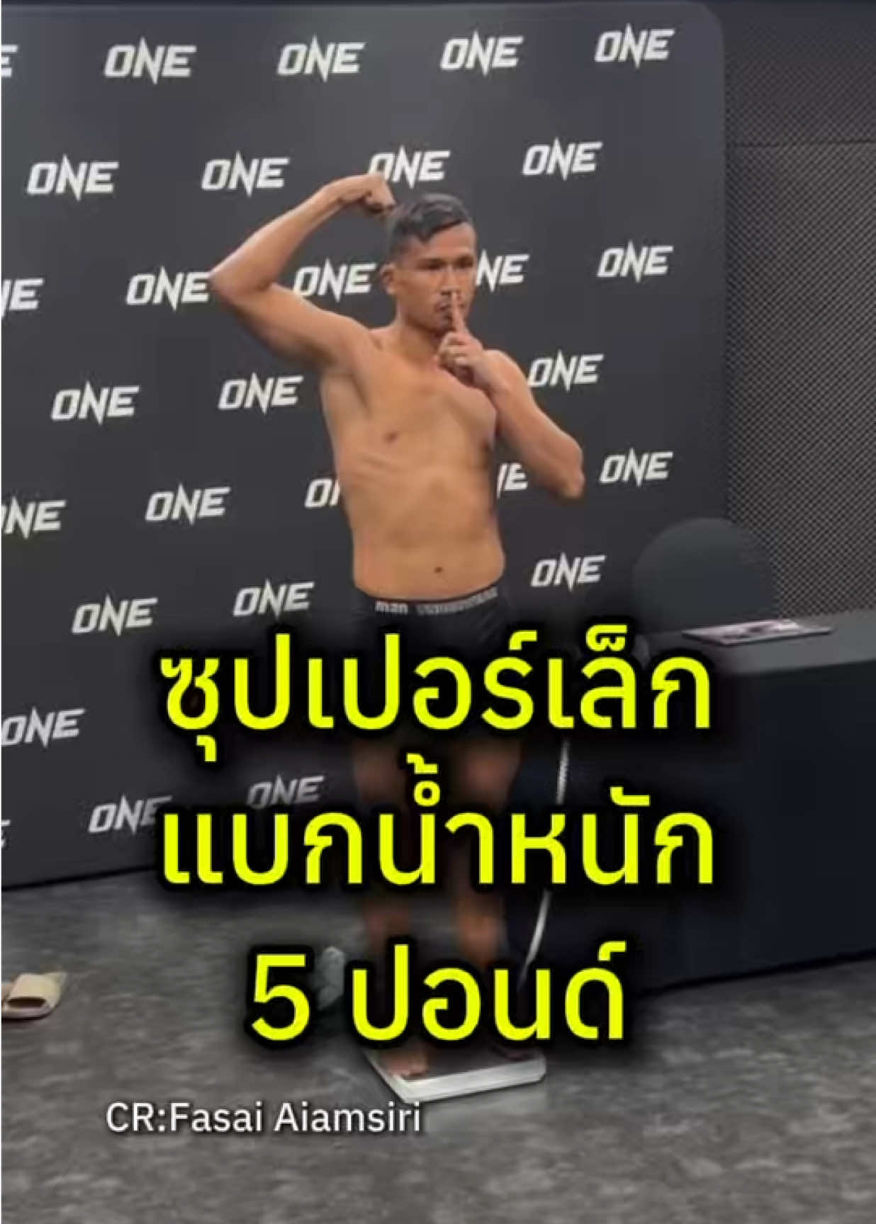 @mongkol_konmuay