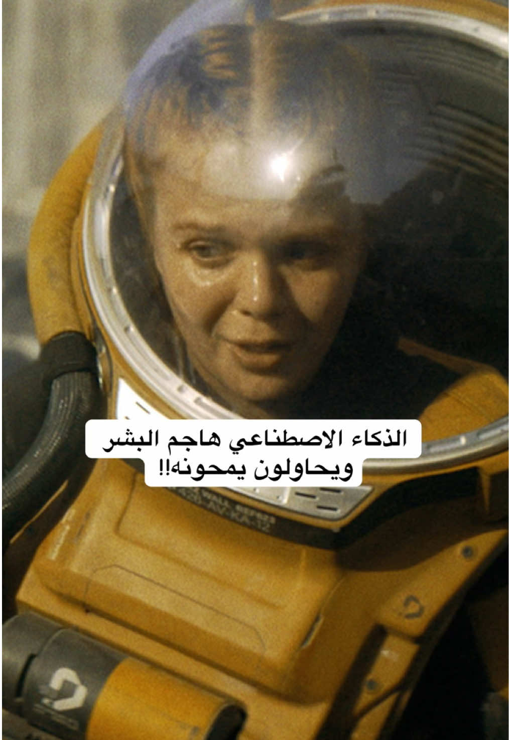 @NetflixMENA